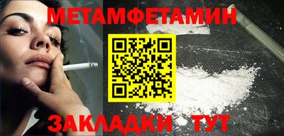 MDMA Premium VHQ Тула