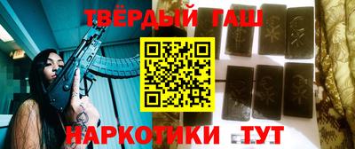 кокс Тверь