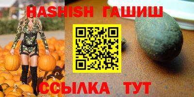 твердый Тара