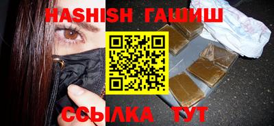 2c-b Тулун