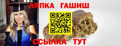 мяу мяу мука Туймазы