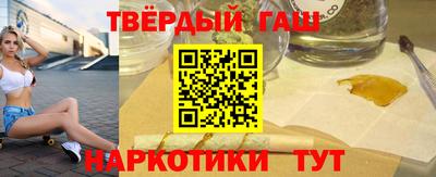 2c-b Тулун