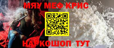 кокс Тверь