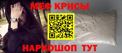 2c-b Тулун