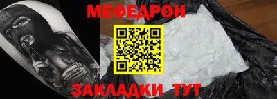 MDMA Premium VHQ Тула