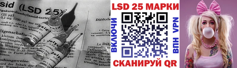 Лсд 25 экстази ecstasy  Новочебоксарск 