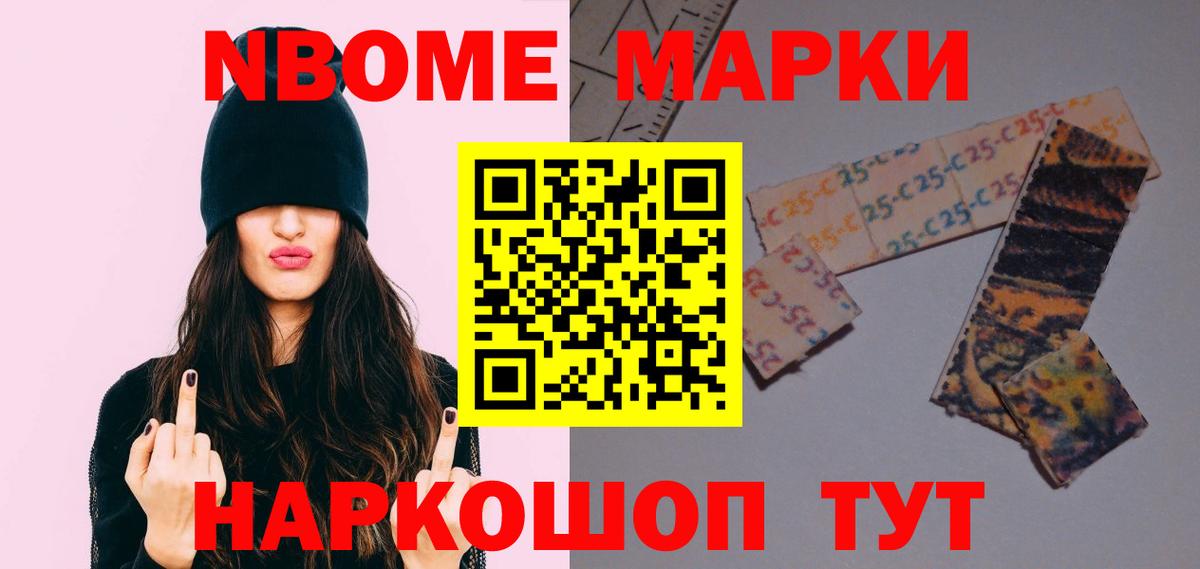 ЛСД экстази кислота Новочебоксарск