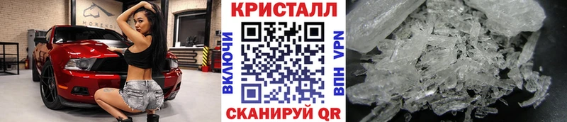 Первитин винт  цены   OMG зеркало  Новочебоксарск 